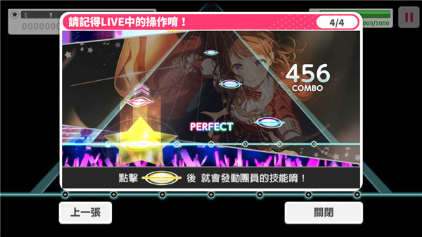 ��Ů��԰�ɶ�