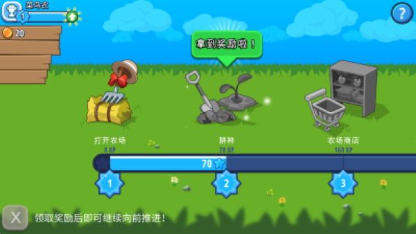 4.png