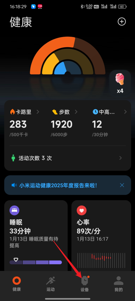 С���˶��������°�2026