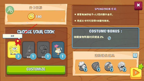 ���౦����սз�������°�