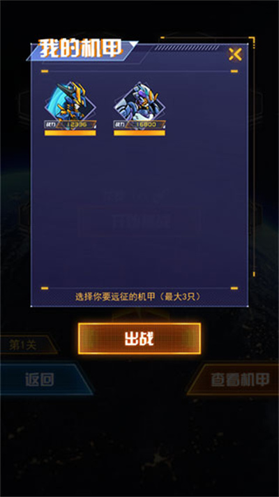 ���׶��޳�2�����2026