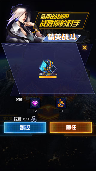 ���׶��޳�2�����2026