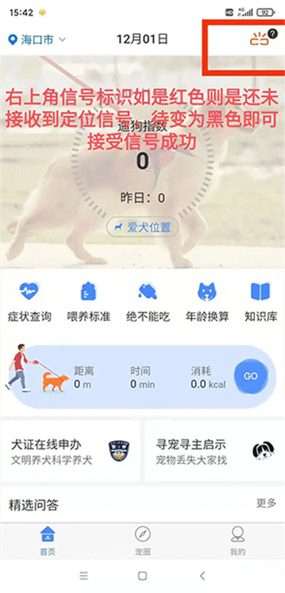 Ȯ��ʿ
