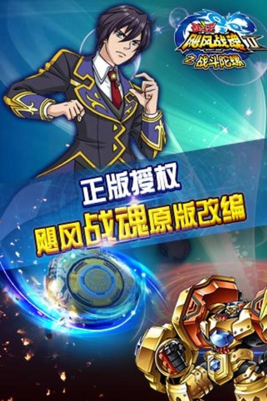 쫷�ս��֮ս����������