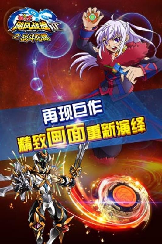 쫷�ս��֮ս����������