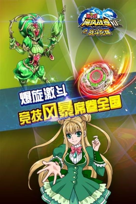 쫷�ս��֮ս����������