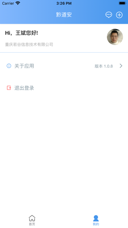 ǭ������·���䰲ȫ����
