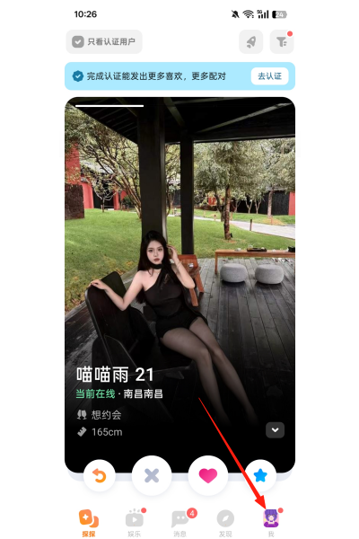 ̽̽��������
