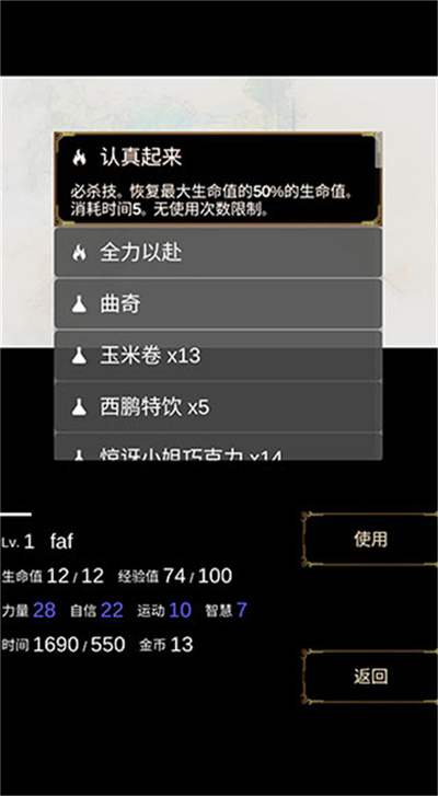 ����֮��1