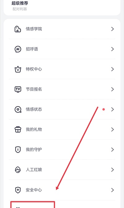 �䰮
