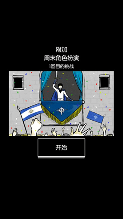 ����֮��1