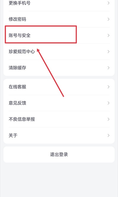 �䰮