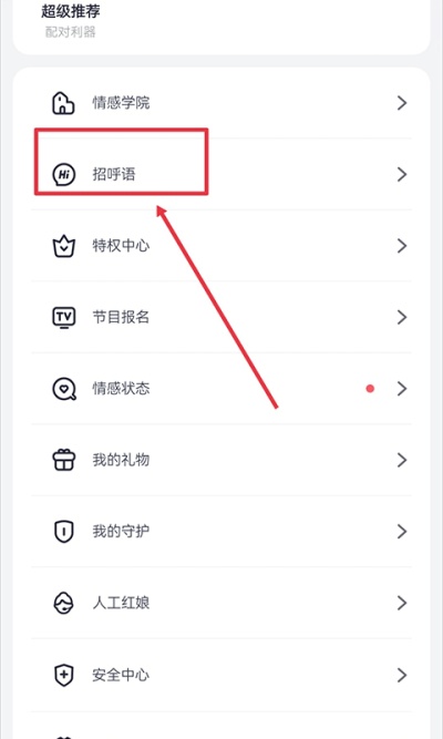 �䰮