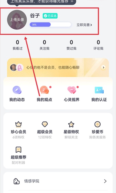 �䰮