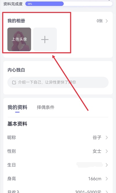 �䰮