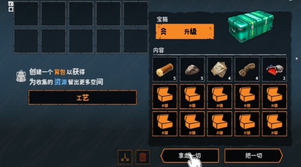 ���������溺����