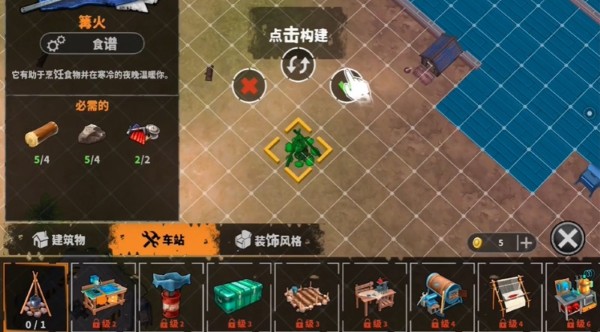 ���������溺����