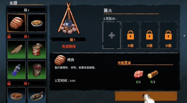 ���������溺����
