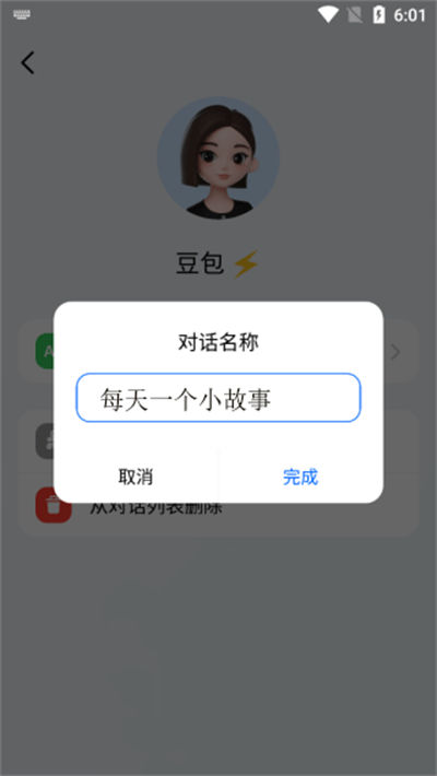 ����