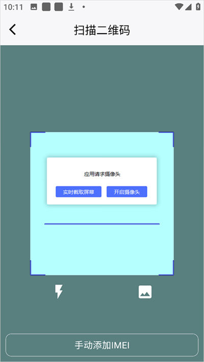������