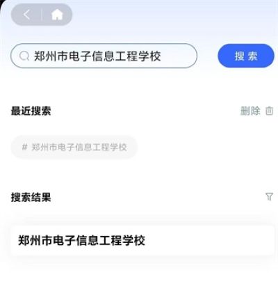 ����ͨApp