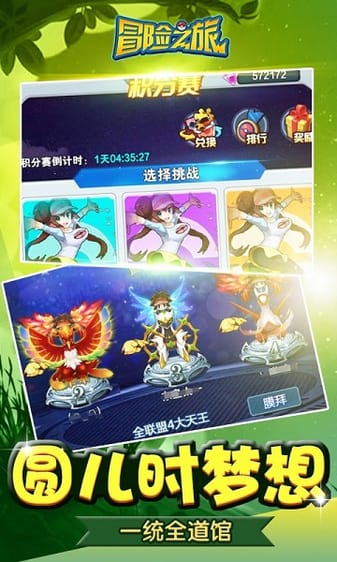 ð��֮�ú�«��ר����