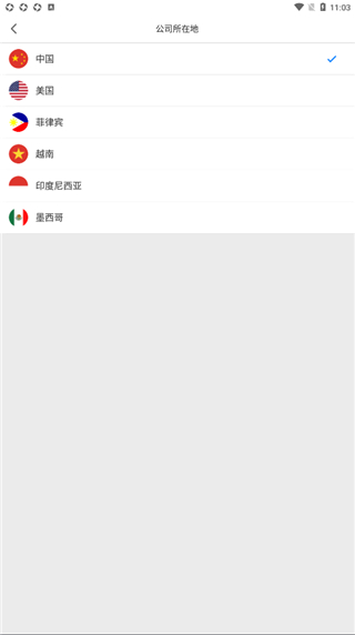 ��֪ʶ�����̵�