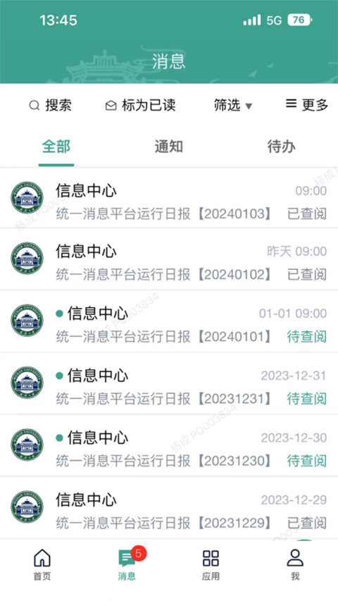 �ǻ��������°�