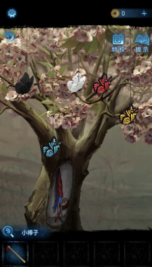 ֽ����5����Ϸ�ٷ���