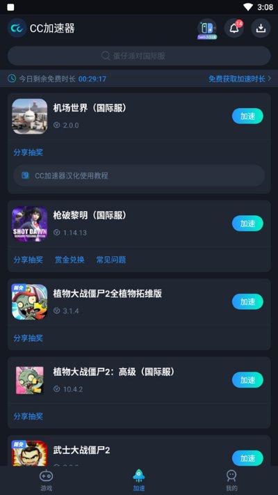 �����������°�