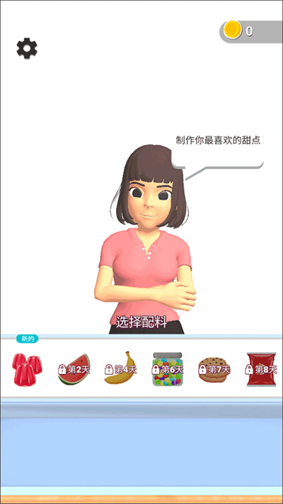 ͵�Ե���