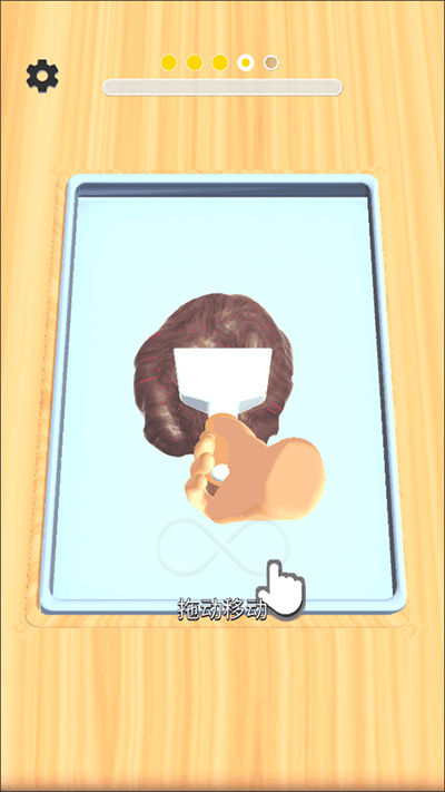 ͵�Ե���