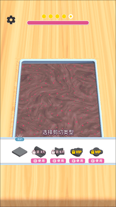 ͵�Ե���