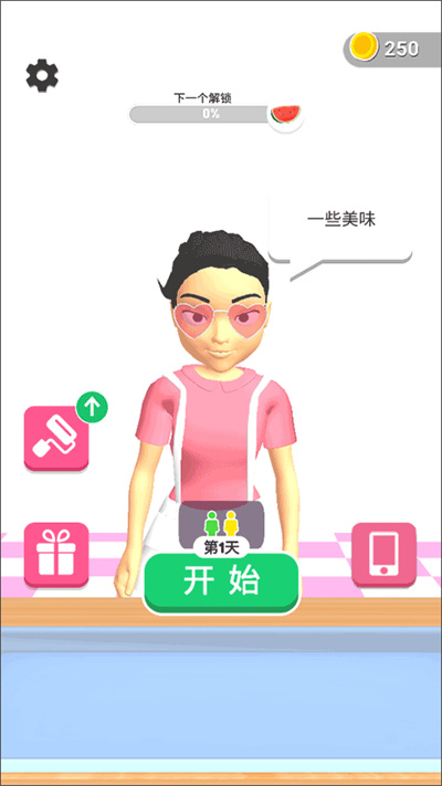 ͵�Ե���