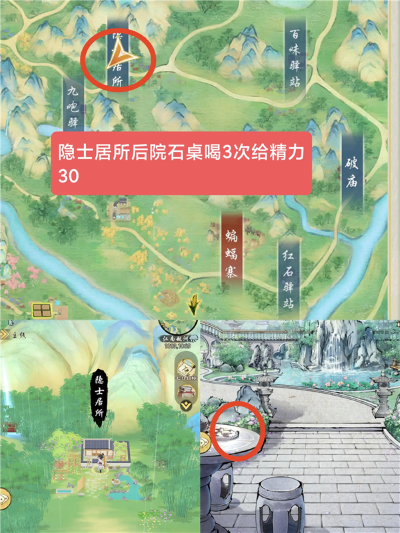 华夏千秋最新版 华夏千秋最新版