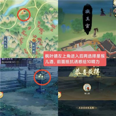 华夏千秋最新版 华夏千秋最新版