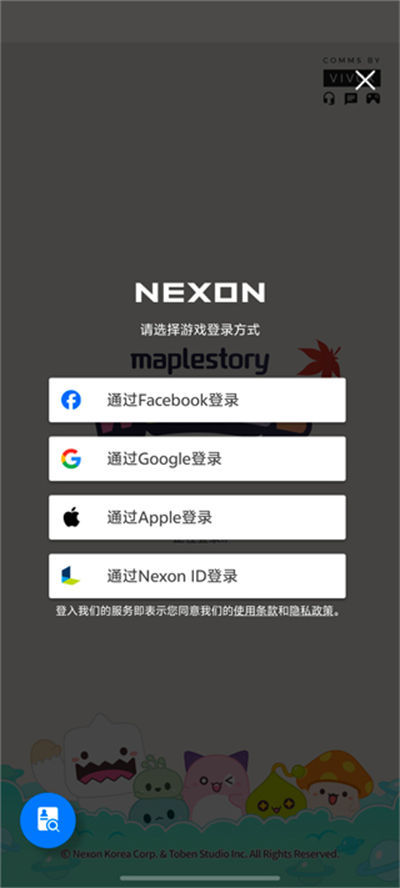 ð�յ�����