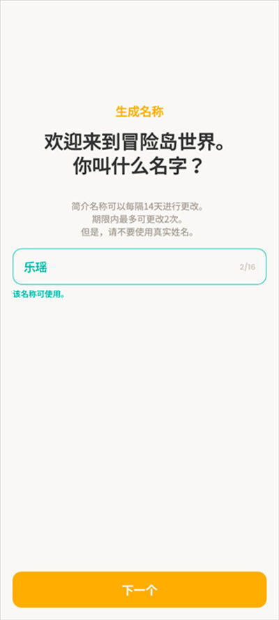 ð�յ�����