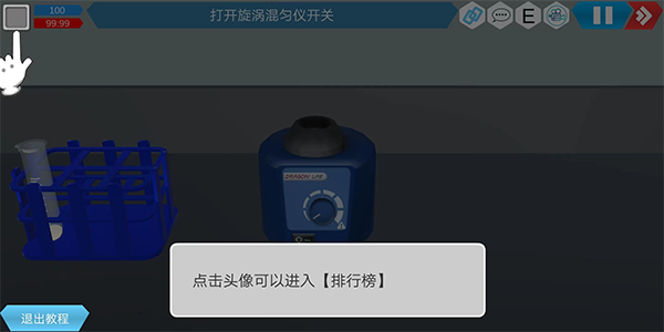 mlabs�ƶ�����ʵ�������°�