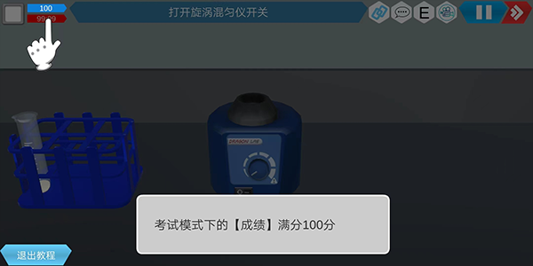 mlabs�ƶ�����ʵ�������°�