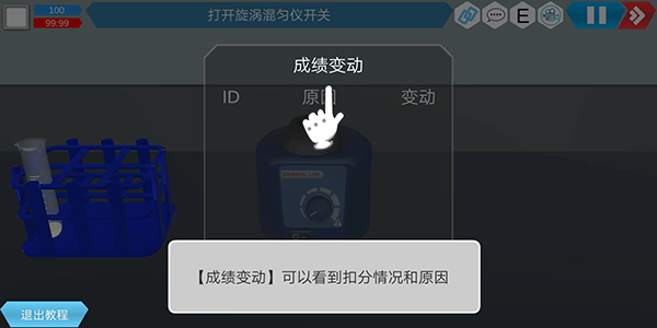 mlabs�ƶ�����ʵ�������°�