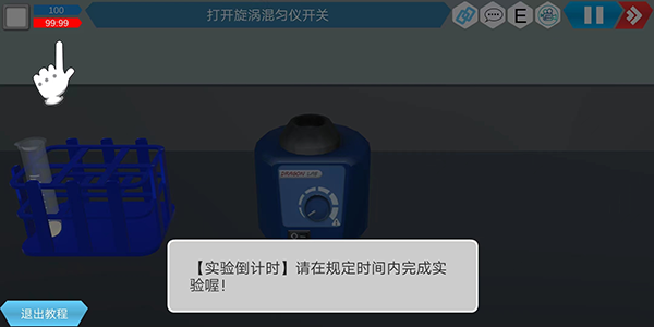 mlabs�ƶ�����ʵ�������°�
