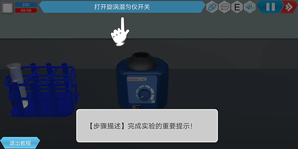 mlabs�ƶ�����ʵ�������°�