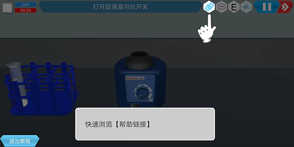mlabs�ƶ�����ʵ�������°�