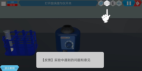mlabs�ƶ�����ʵ�������°�