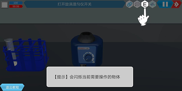 mlabs�ƶ�����ʵ�������°�
