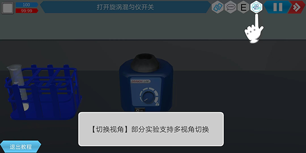 mlabs�ƶ�����ʵ�������°�