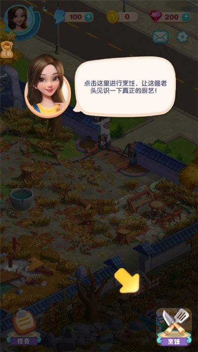 �������ɼ����°汾