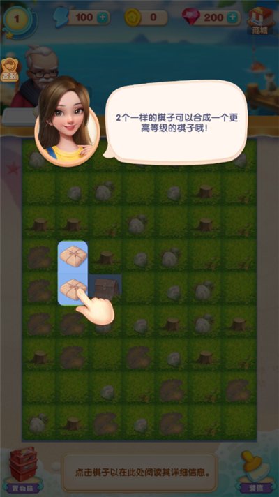 �������ɼ����°汾