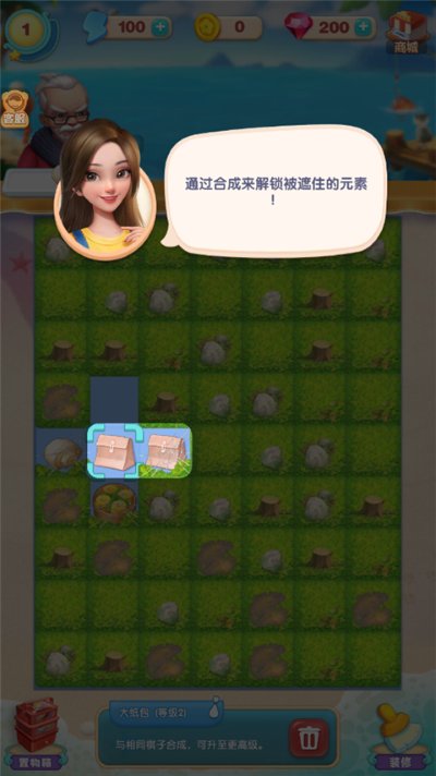 �������ɼ����°汾